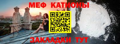 кокс Лесосибирск