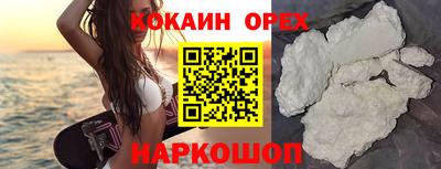 МДПВ Ливны