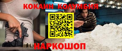 МДПВ Ливны