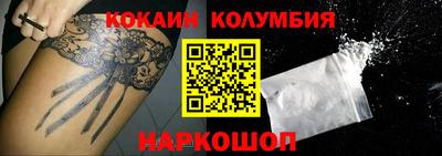 МДПВ Ливны