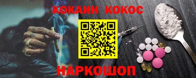 бутик Ликино-Дулёво