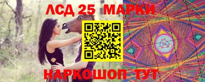 МДПВ Ливны