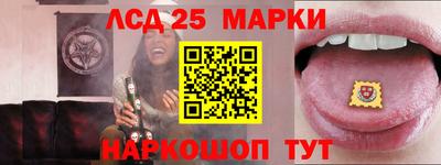 кокс Лесосибирск