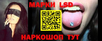 кокс Лесосибирск