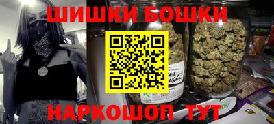 кокс Лесосибирск