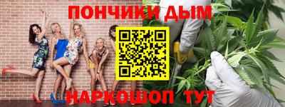 МДПВ Ливны
