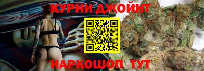 МДПВ Ливны