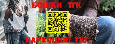 кокс Лесосибирск