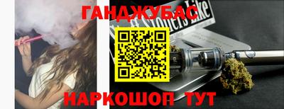 кокс Лесосибирск