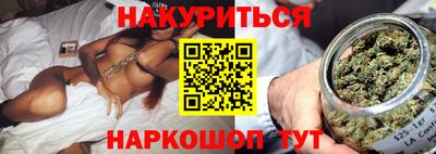 МДПВ Ливны