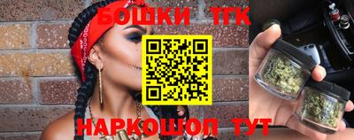 кокс Лесосибирск