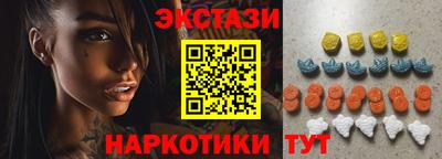 бутик Ликино-Дулёво