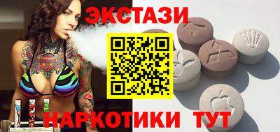 кокс Лесосибирск