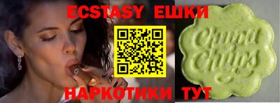 МДПВ Ливны