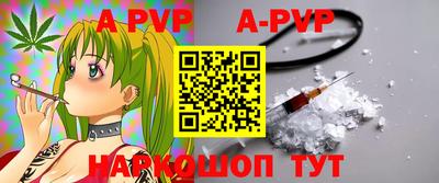 МДПВ Ливны
