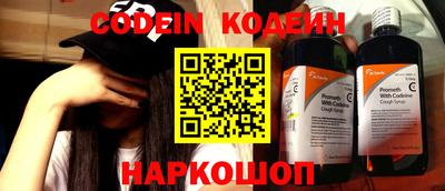 кокс Лесосибирск