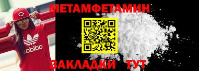 МДПВ Ливны