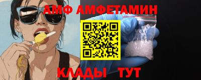 МДПВ Ливны