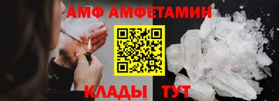 бутик Ликино-Дулёво