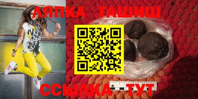 кокс Лесосибирск