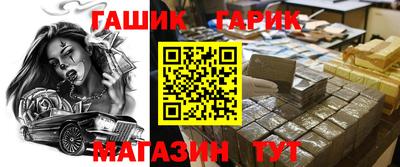 МДПВ Ливны