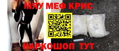 бутик Ликино-Дулёво