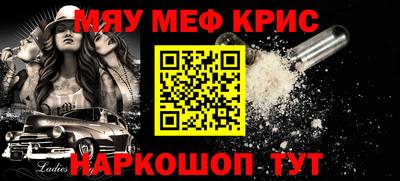 кокс Лесосибирск