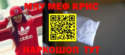 МДПВ Ливны