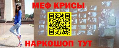 бутик Ликино-Дулёво