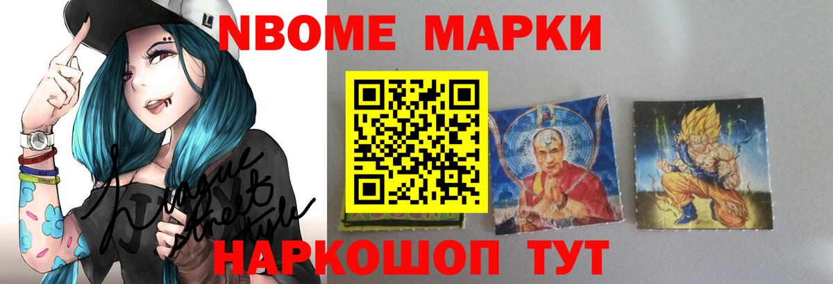 Лсд 25 экстази кислота  Вход с VPN  Тольятти  Лсд 25 экстази кислота 